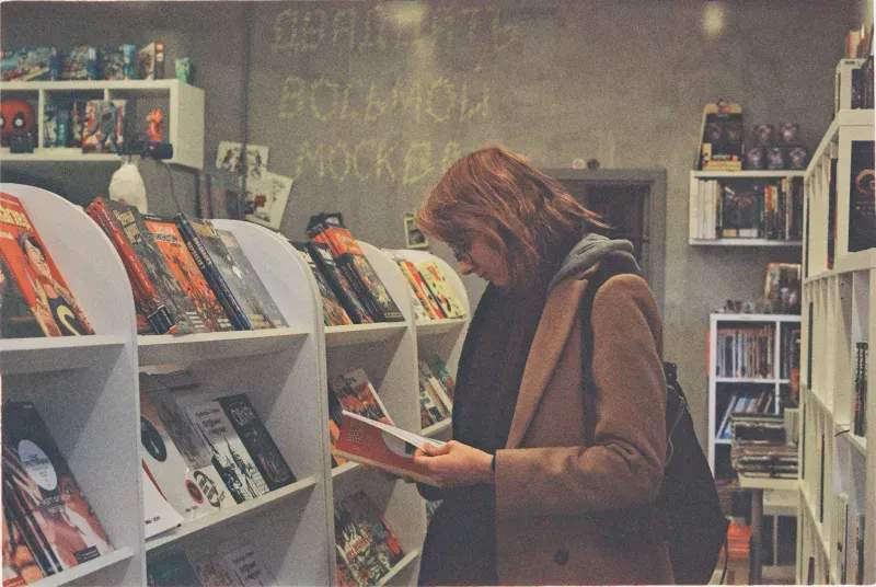 青葉文庫書店 11